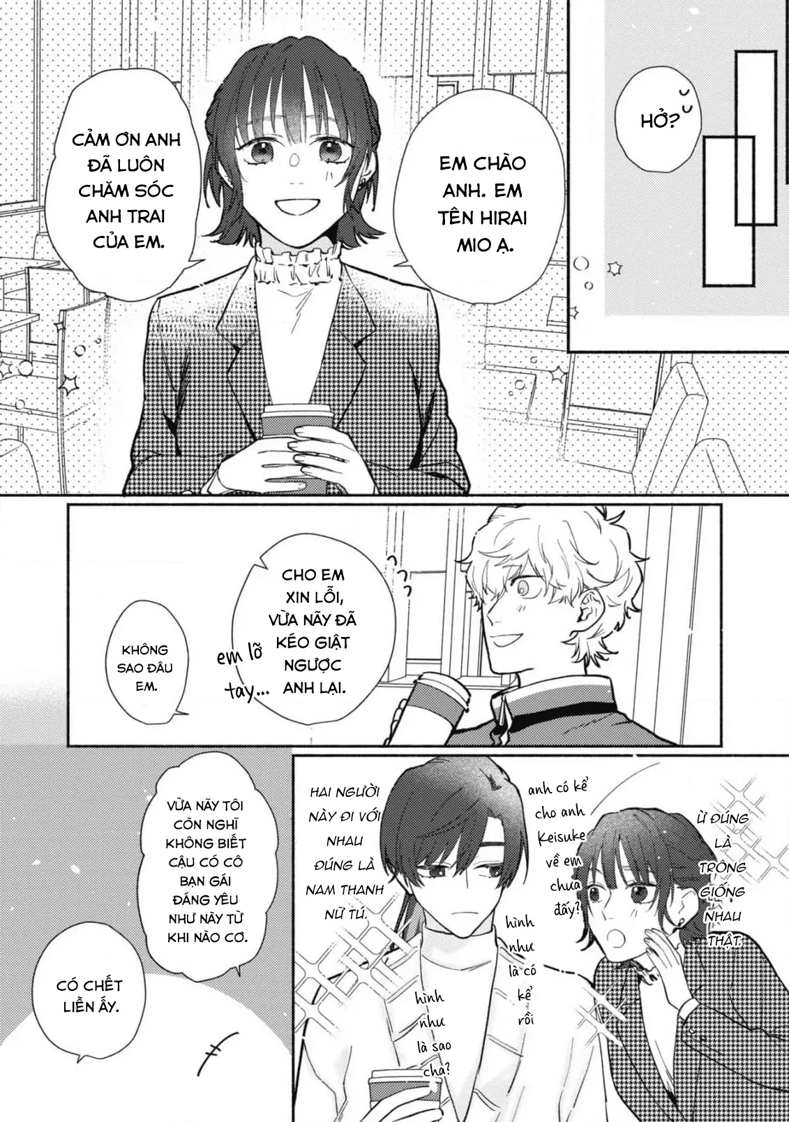 Đến Đây Ăn Em Đi Chapter 5 - 9