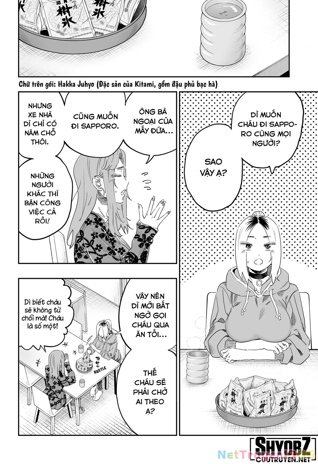 Dosanko Gyaru Is Mega Cute Chapter 107 - 5