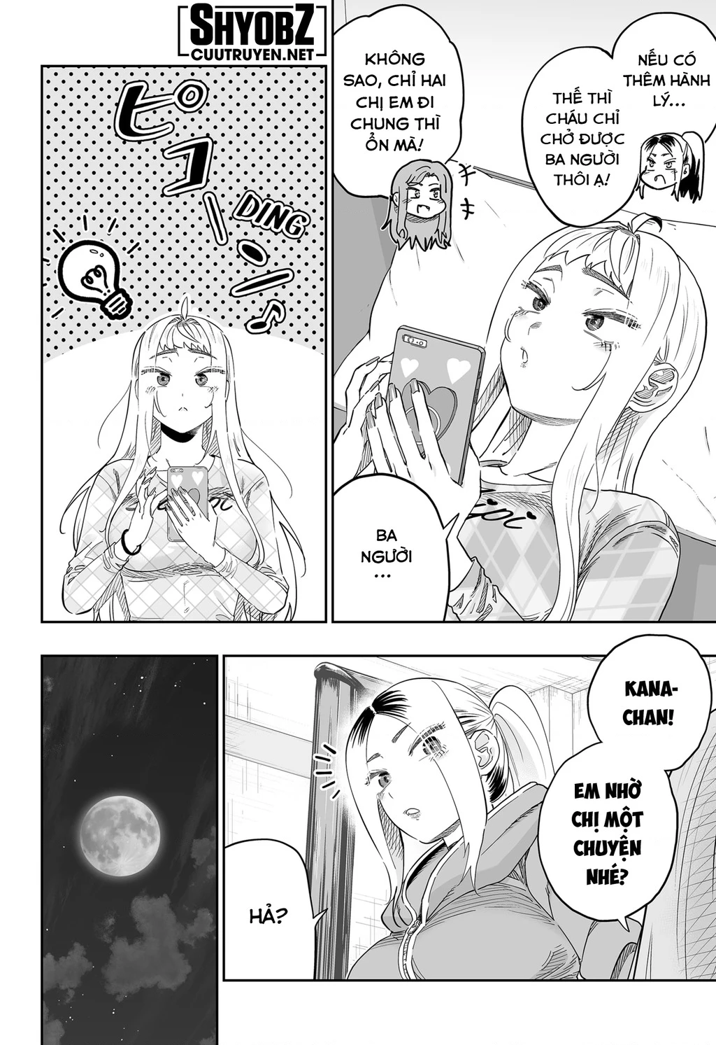 Dosanko Gyaru Is Mega Cute Chapter 107 - 7