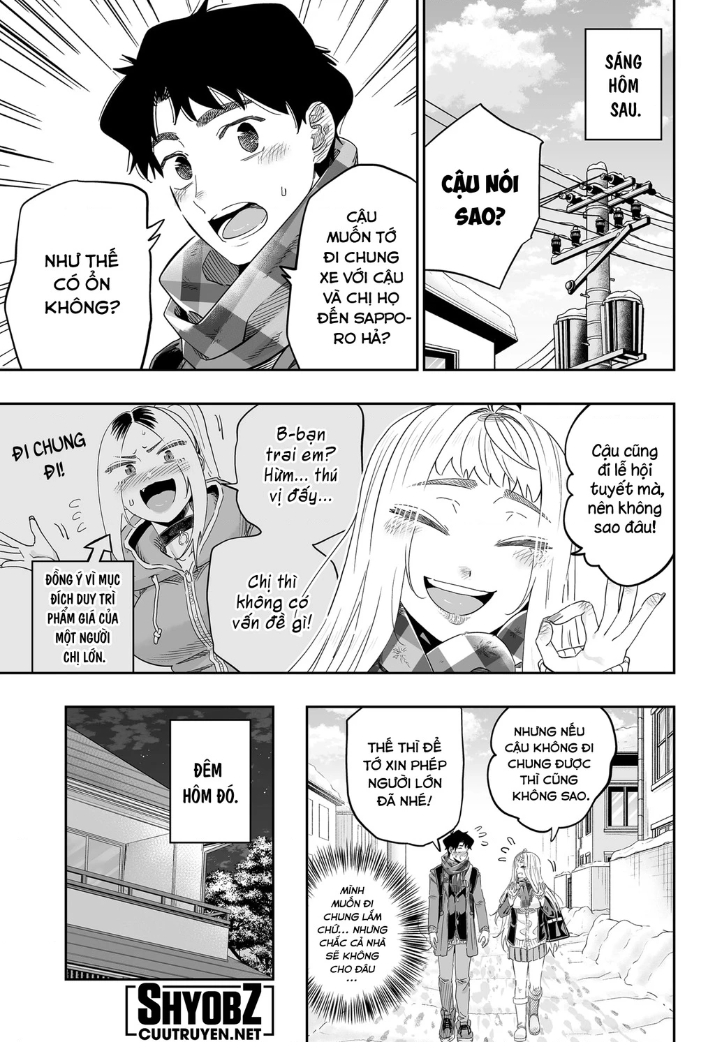 Dosanko Gyaru Is Mega Cute Chapter 107 - 8