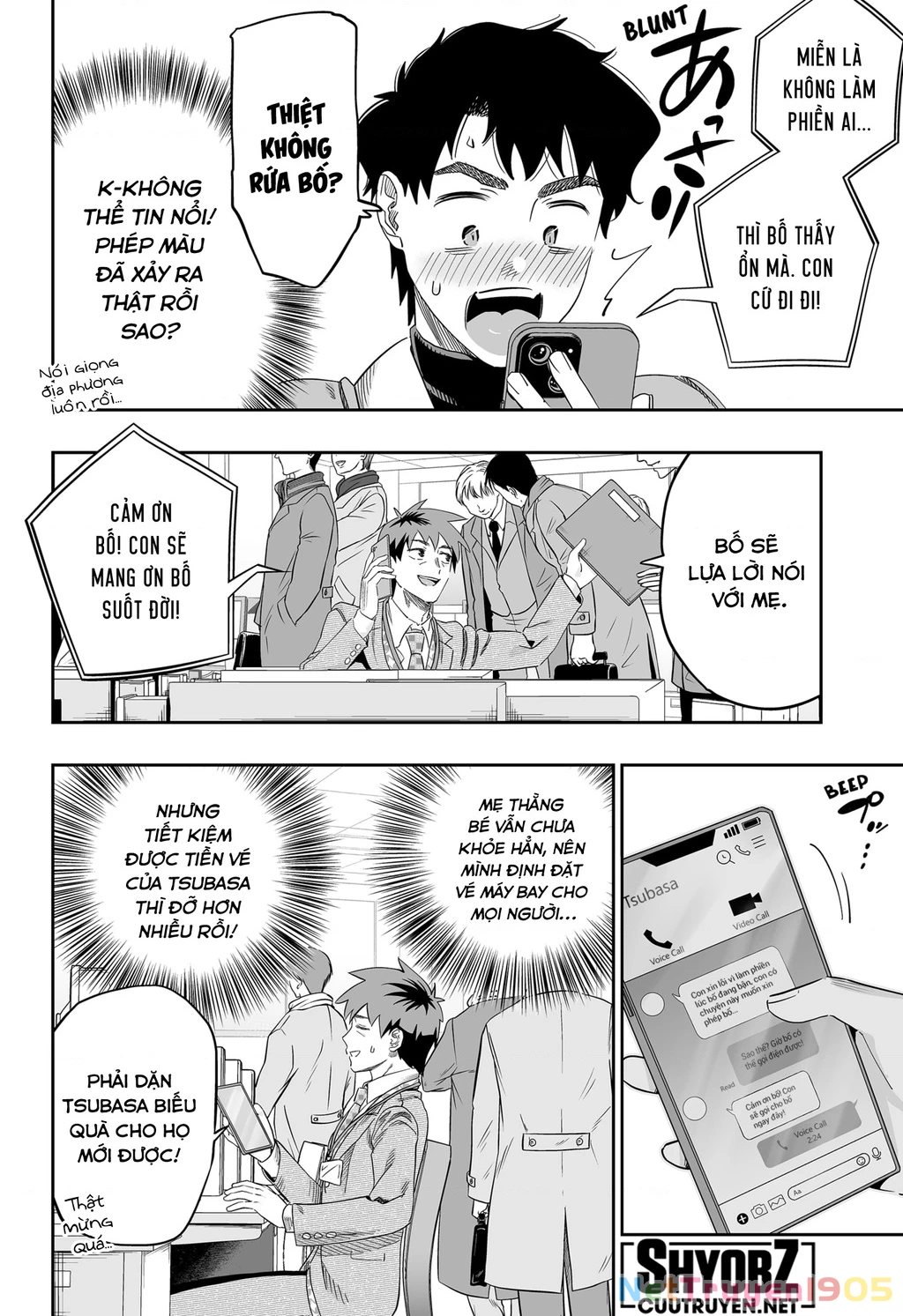 Dosanko Gyaru Is Mega Cute Chapter 107 - 9