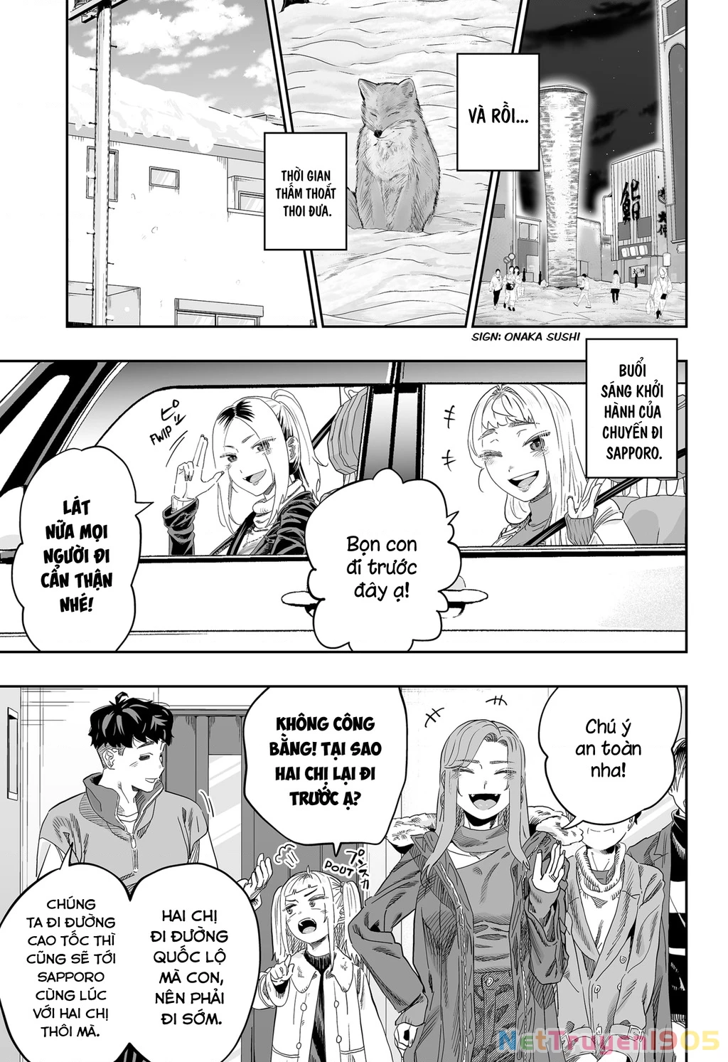 Dosanko Gyaru Is Mega Cute Chapter 107 - 10