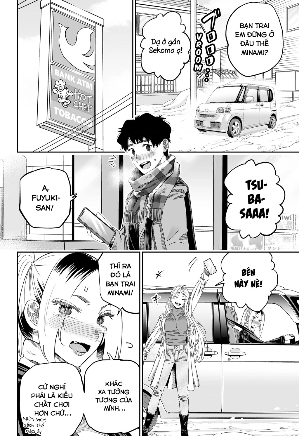 Dosanko Gyaru Is Mega Cute Chapter 107 - 11