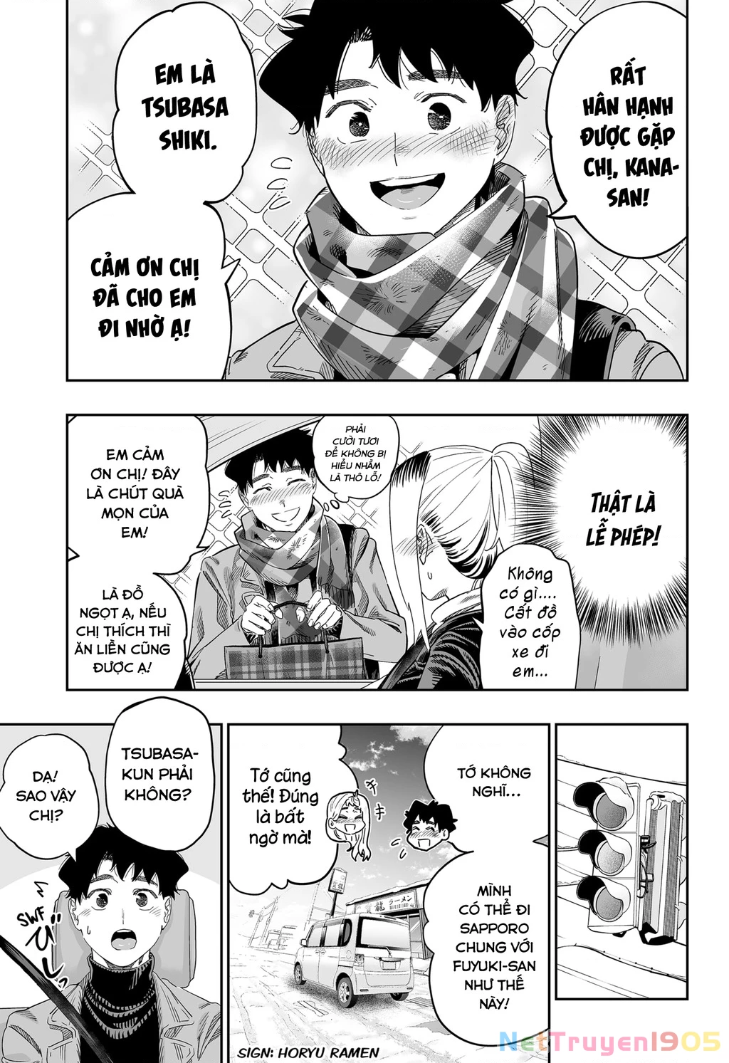 Dosanko Gyaru Is Mega Cute Chapter 107 - 12