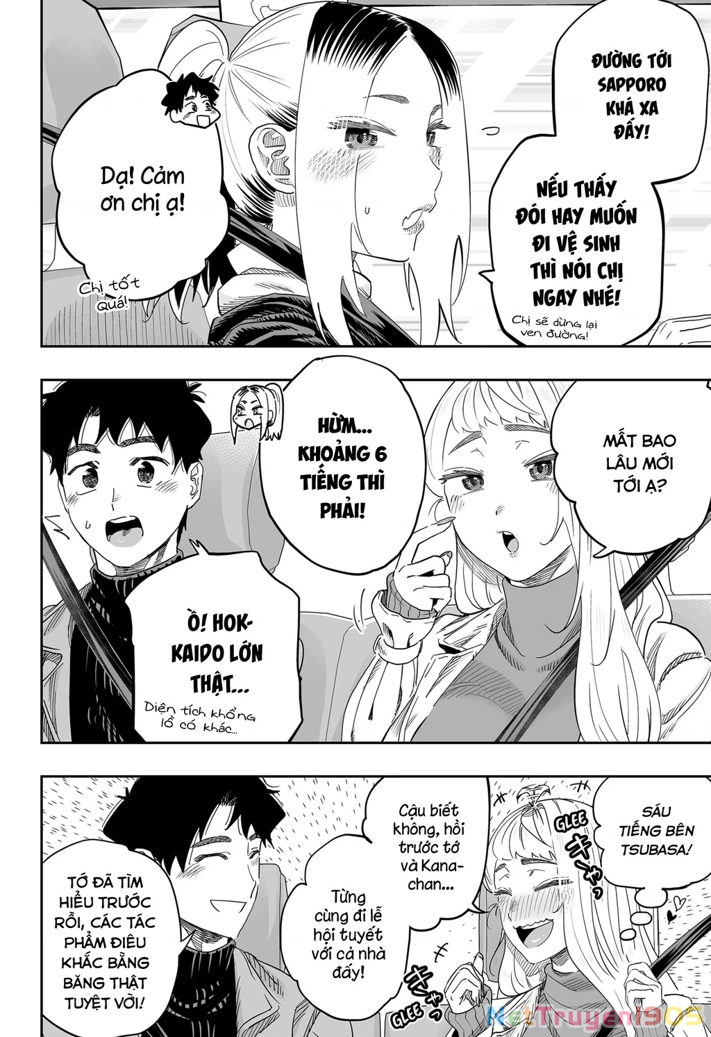 Dosanko Gyaru Is Mega Cute Chapter 107 - 13