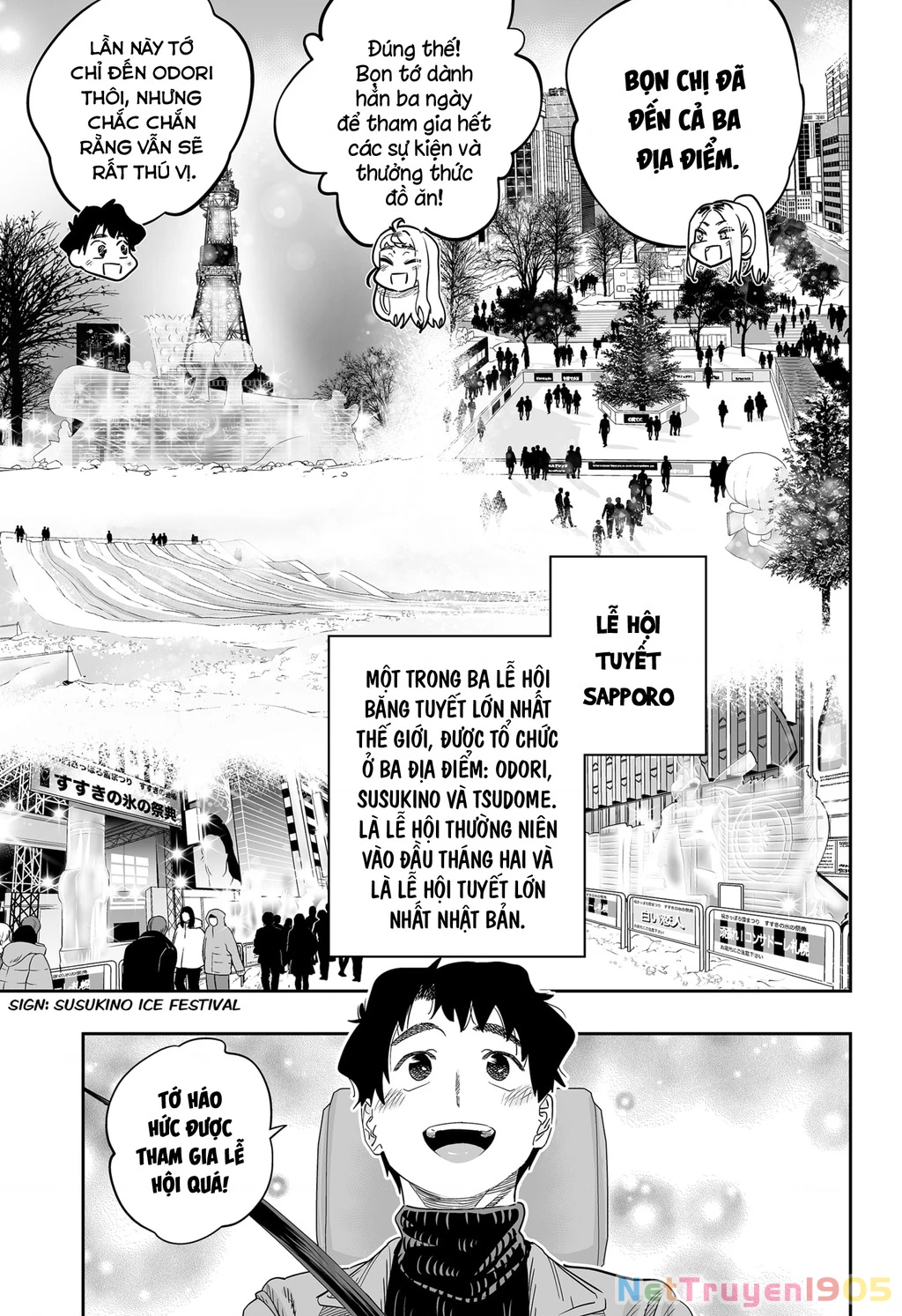 Dosanko Gyaru Is Mega Cute Chapter 107 - 14