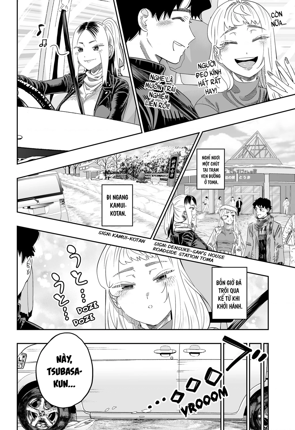 Dosanko Gyaru Is Mega Cute Chapter 107 - 15