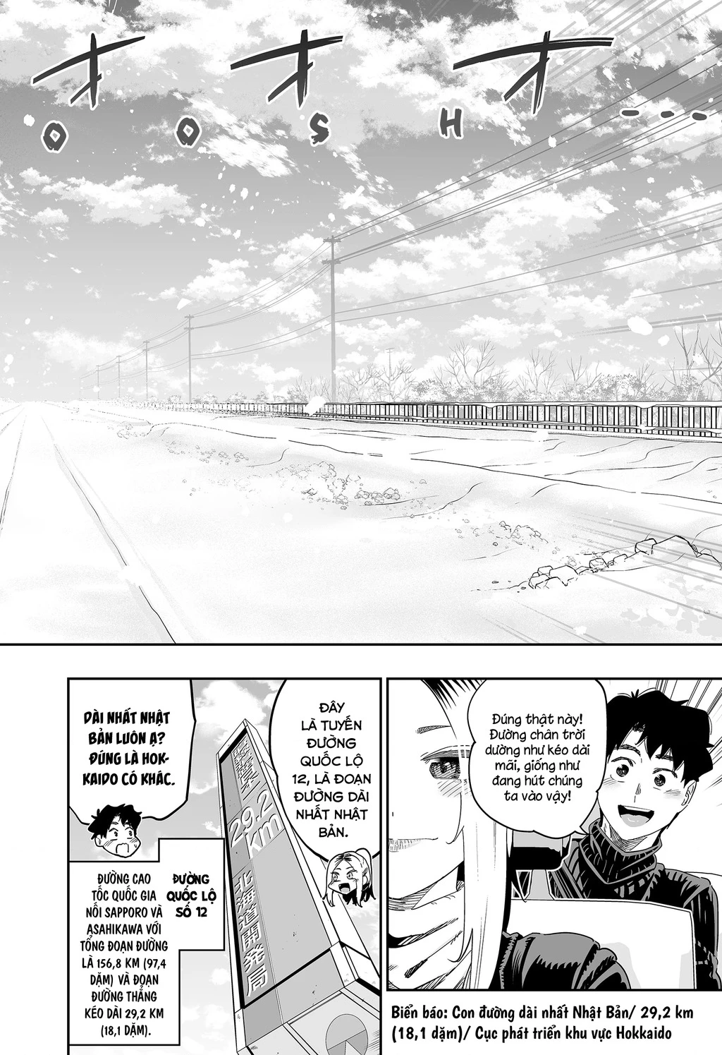 Dosanko Gyaru Is Mega Cute Chapter 107 - 17