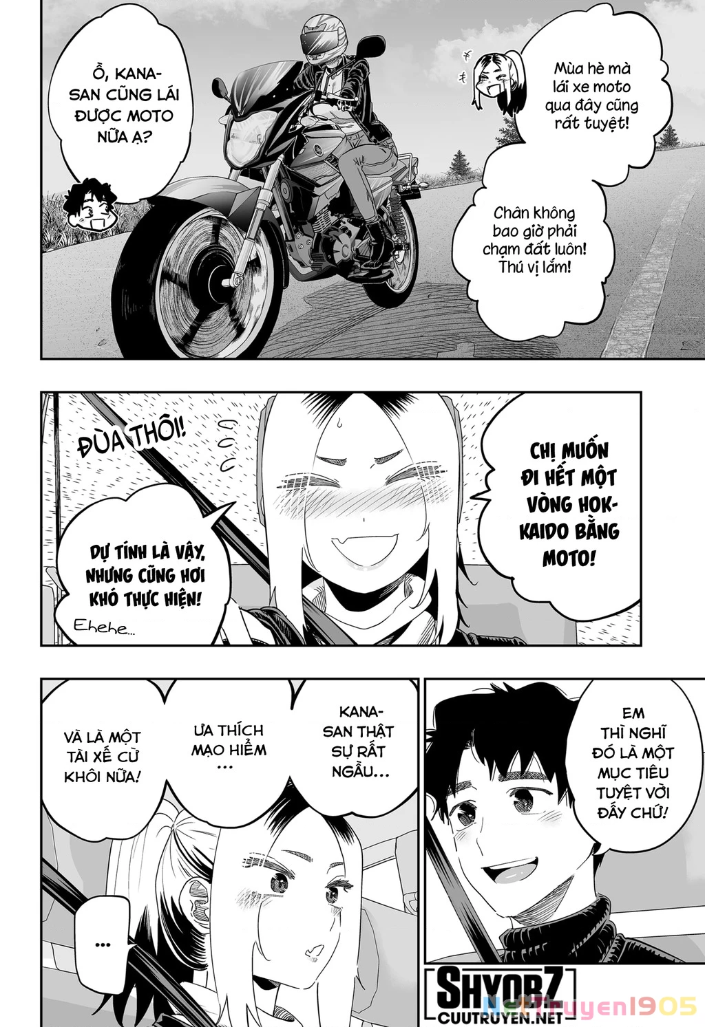 Dosanko Gyaru Is Mega Cute Chapter 107 - 19