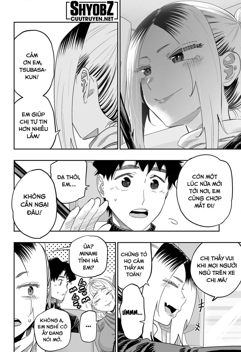 Dosanko Gyaru Is Mega Cute Chapter 107 - 21