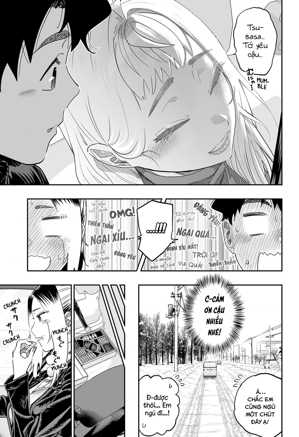 Dosanko Gyaru Is Mega Cute Chapter 107 - 22