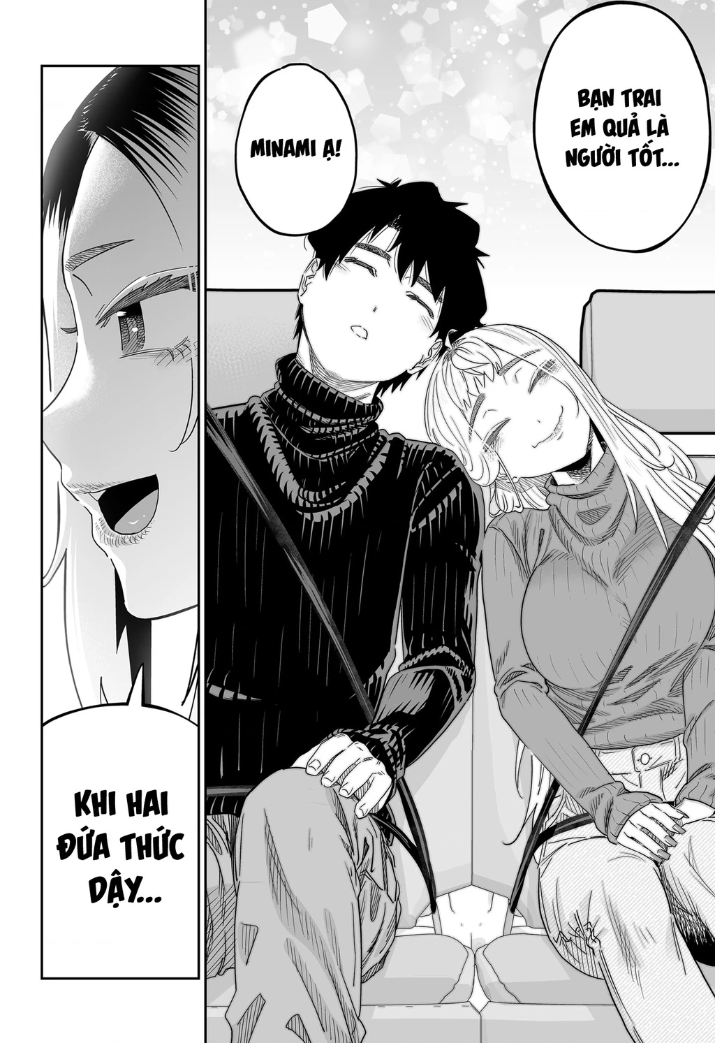 Dosanko Gyaru Is Mega Cute Chapter 107 - 23
