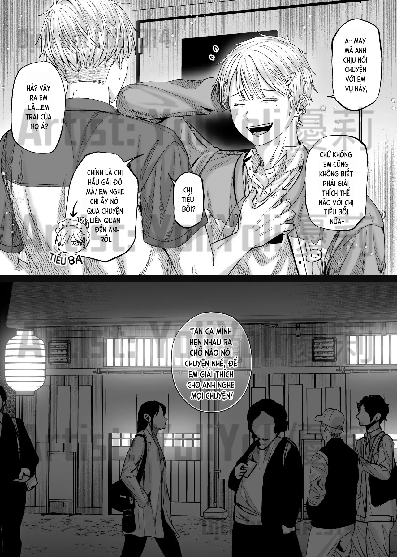 Chồng Họ Mục Chapter 12 - 2