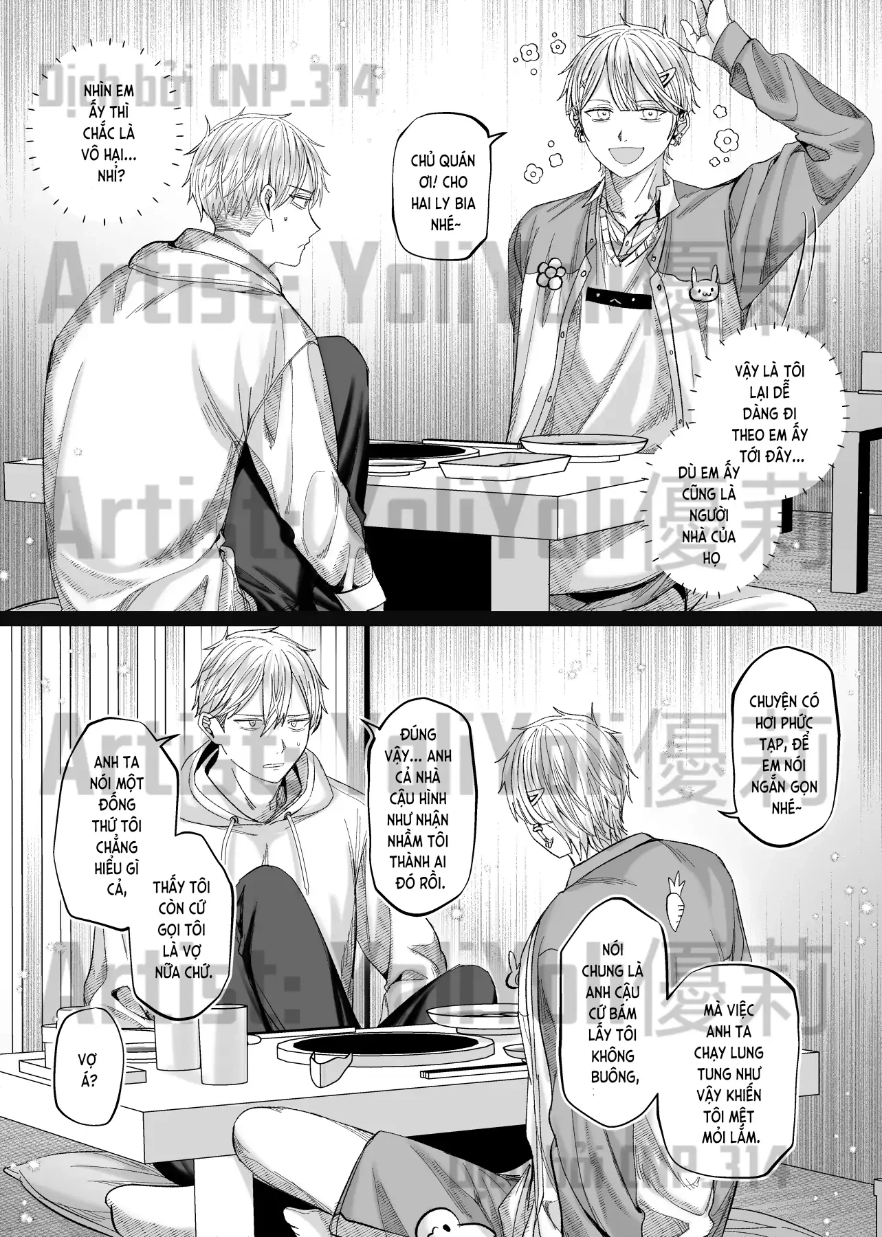 Chồng Họ Mục Chapter 12 - 3