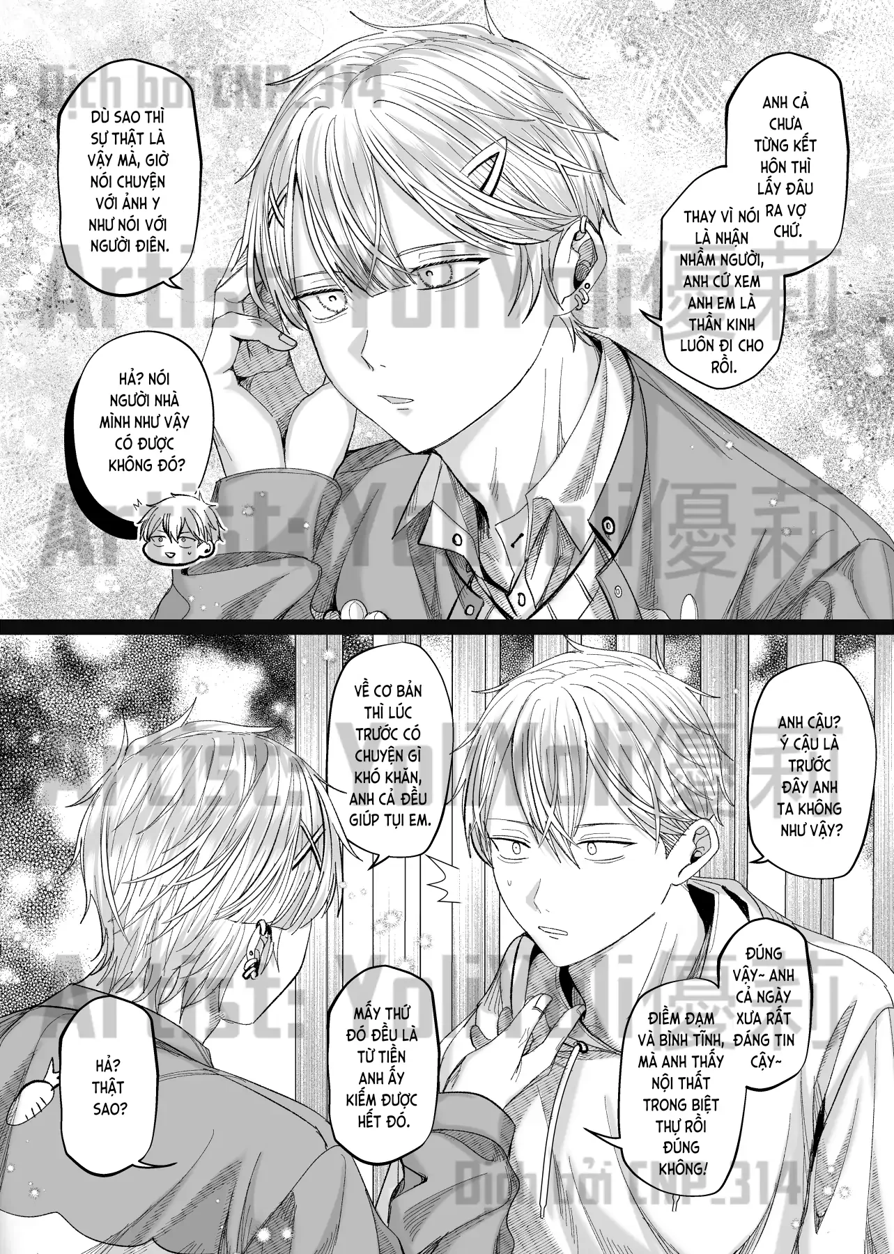 Chồng Họ Mục Chapter 12 - 4