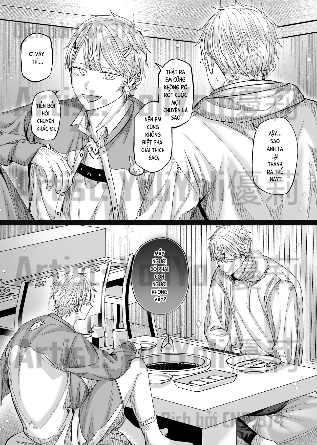 Chồng Họ Mục Chapter 12 - 5