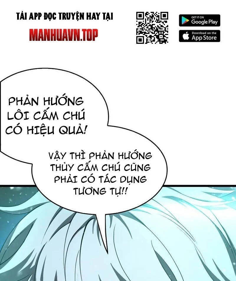 Vạn Tộc Tru Sát!! Chapter 51 - 103