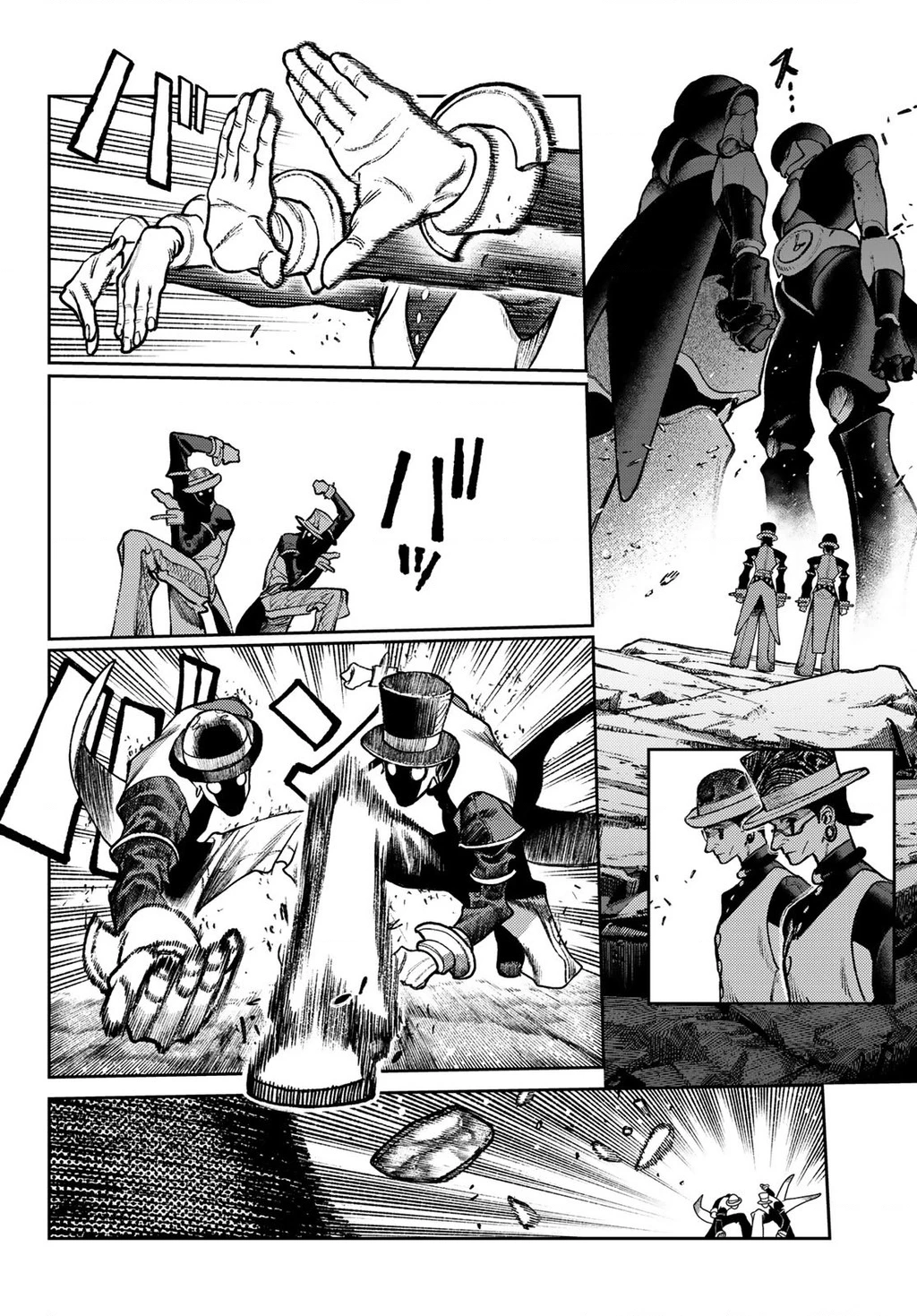 Gachi Akuta Chapter 143 - 12