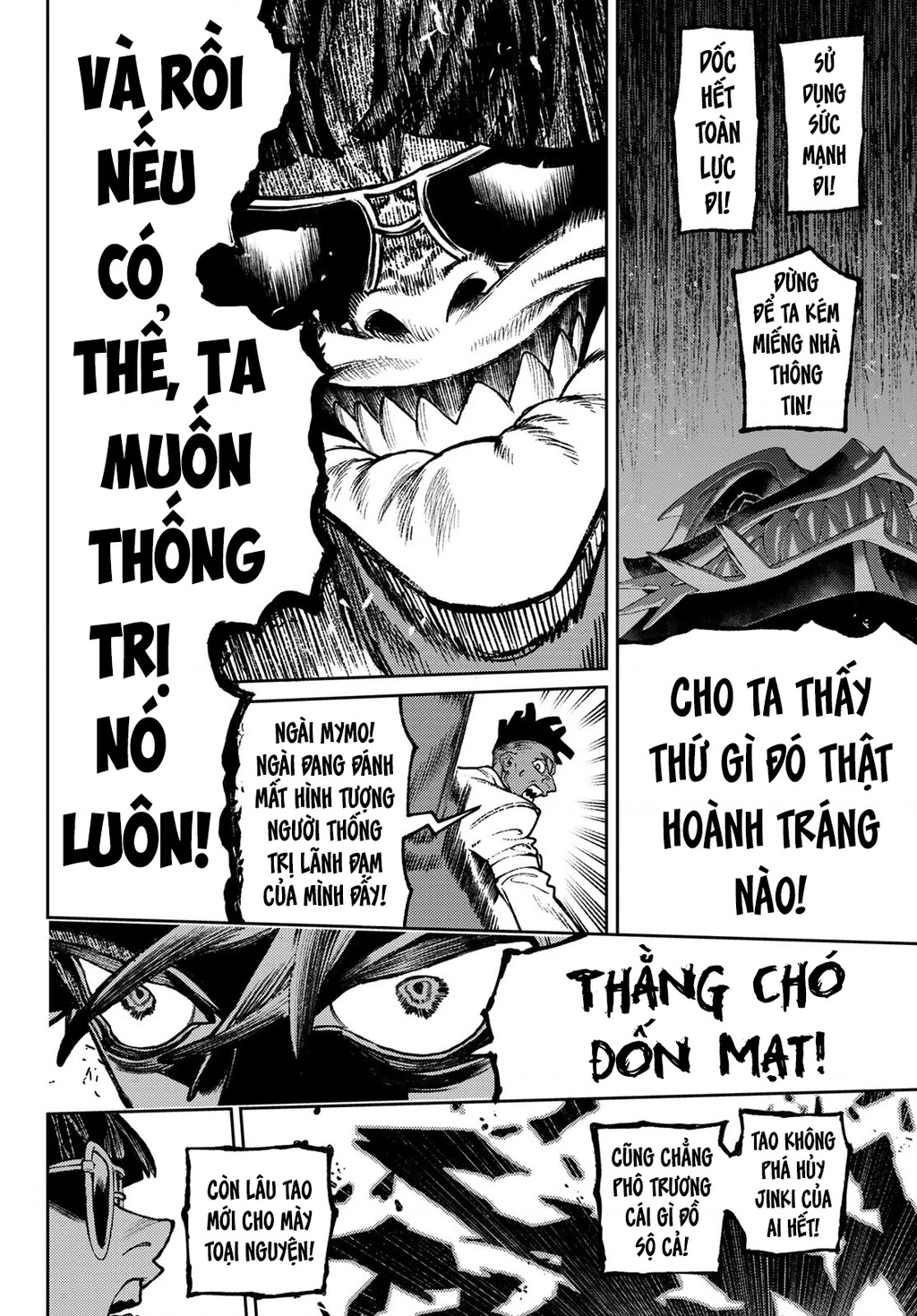 Gachi Akuta Chapter 143 - 14