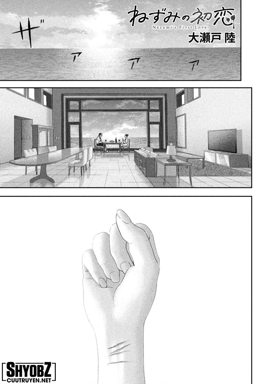 Mối Tình Đầu của Nezumi Chapter 39 - 4