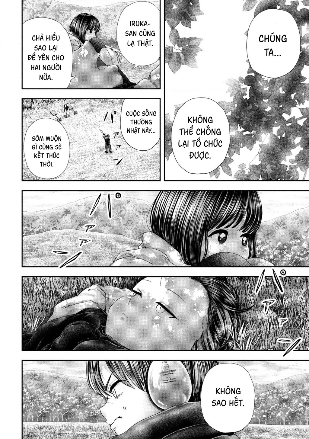 Mối Tình Đầu của Nezumi Chapter 39 - 14