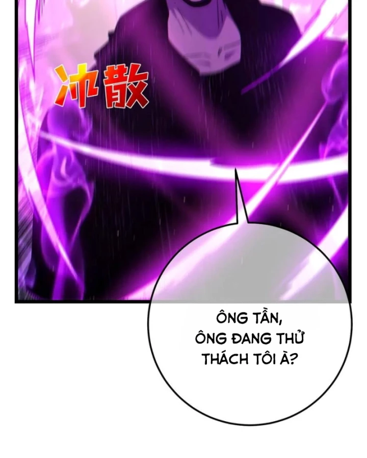 Vô Địch Bị Động Tạo Ra Tấn Sát Thương Chapter 100 - 18