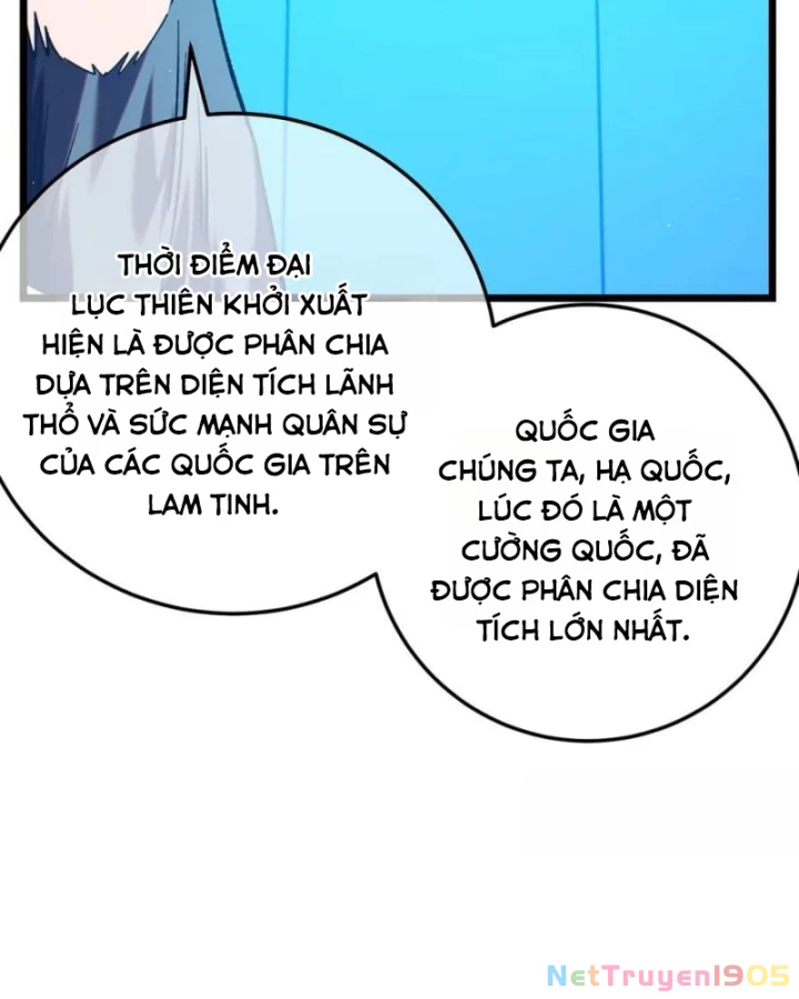 Vô Địch Bị Động Tạo Ra Tấn Sát Thương Chapter 100 - 28