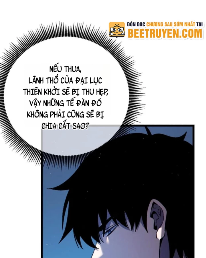 Vô Địch Bị Động Tạo Ra Tấn Sát Thương Chapter 100 - 38