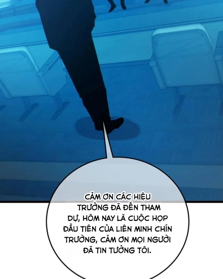 Vô Địch Bị Động Tạo Ra Tấn Sát Thương Chapter 100 - 73