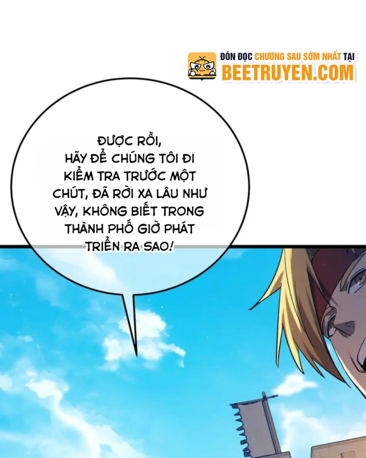 Vô Địch Bị Động Tạo Ra Tấn Sát Thương Chapter 100 - 126