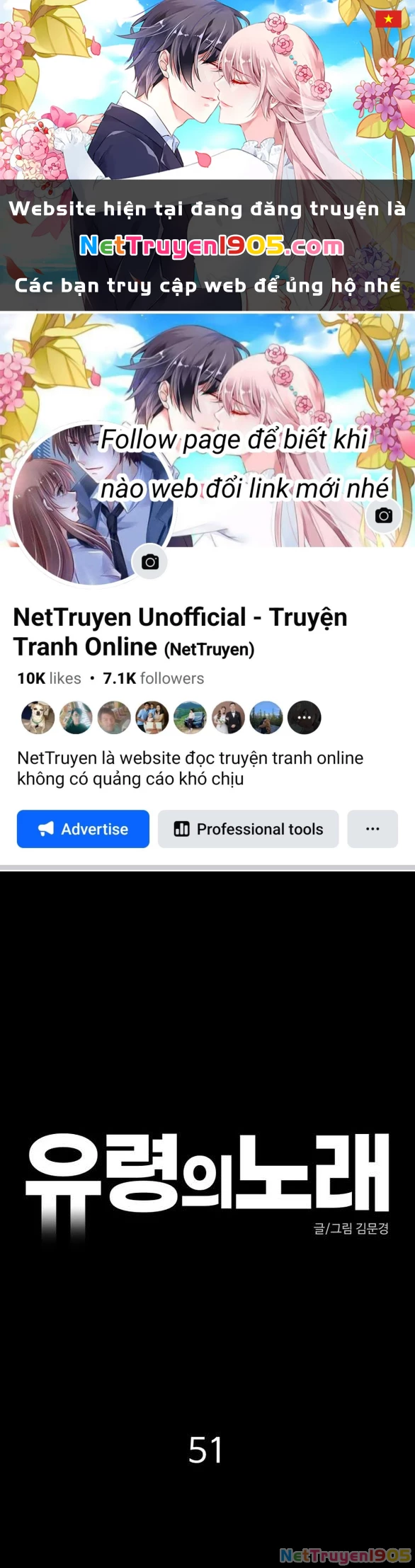 Khúc Ca Linh Hồn Chapter 51.1 - 1