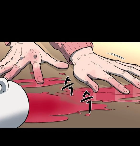 Khúc Ca Linh Hồn Chapter 51.1 - 2