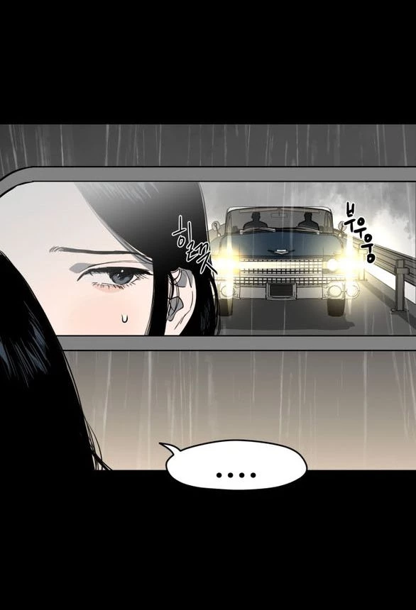Khúc Ca Linh Hồn Chapter 51.1 - 21