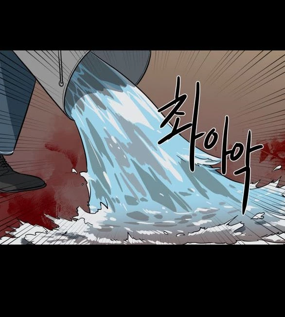 Khúc Ca Linh Hồn Chapter 51.1 - 56