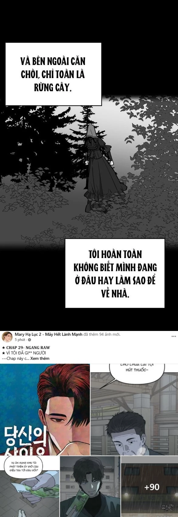 Khúc Ca Linh Hồn Chapter 51.2 - 11