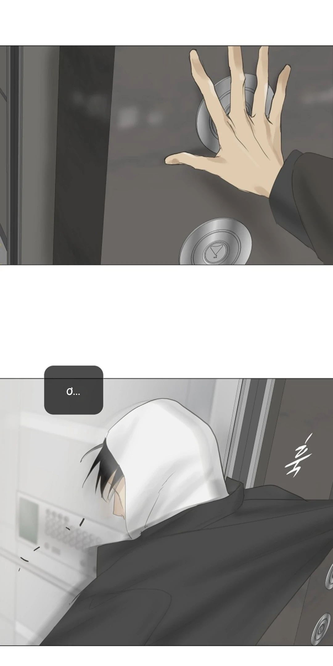 Chán Chường Chapter 62 - 2