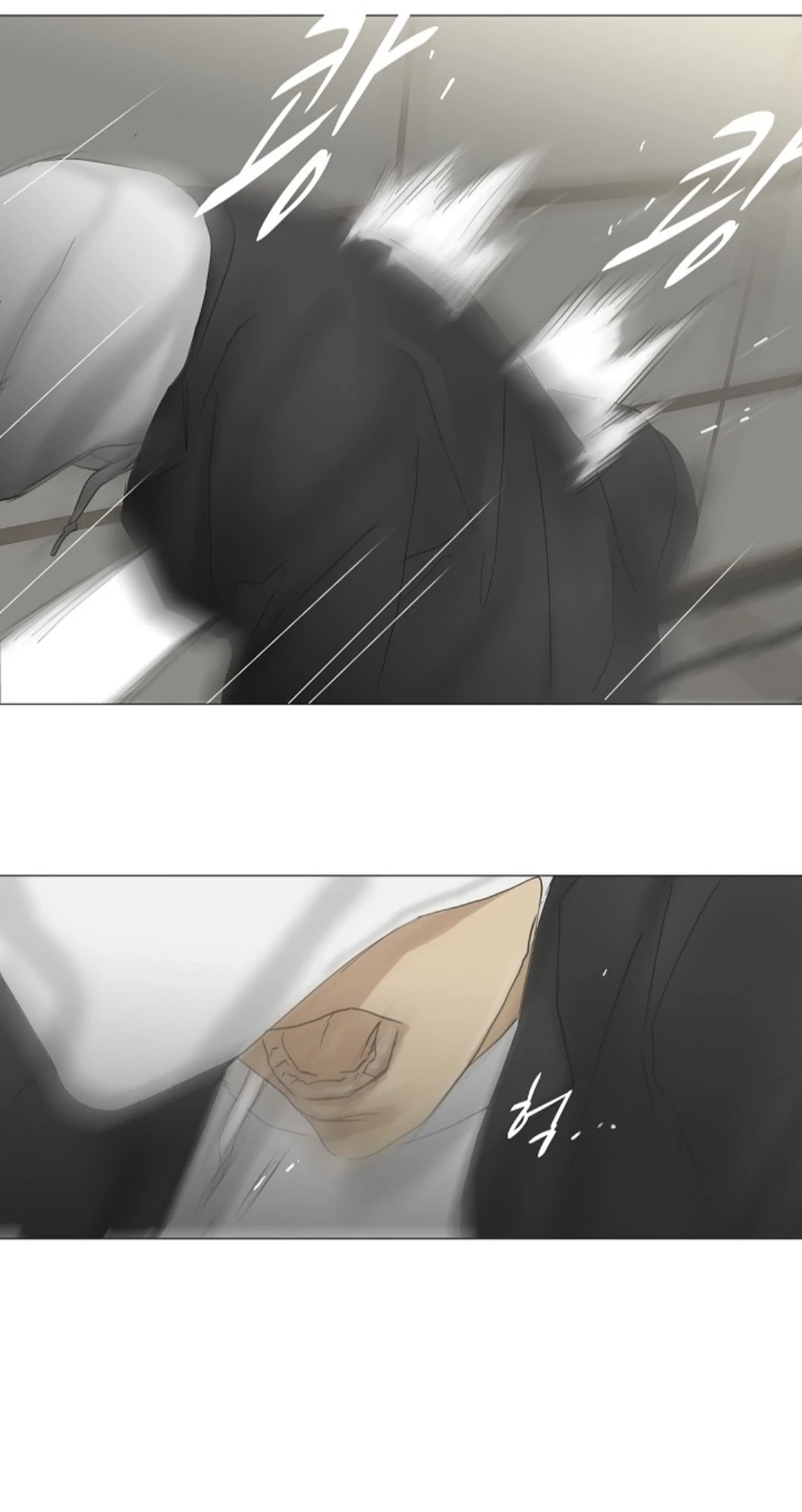 Chán Chường Chapter 62 - 7