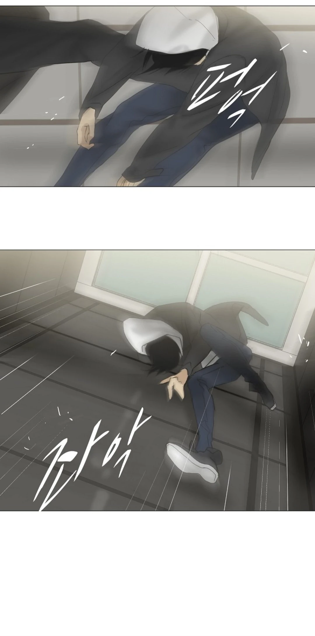 Chán Chường Chapter 62 - 8