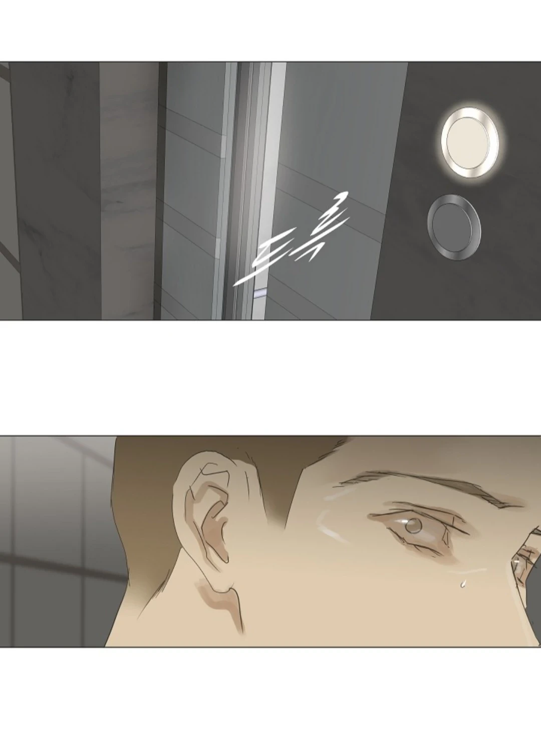 Chán Chường Chapter 62 - 9