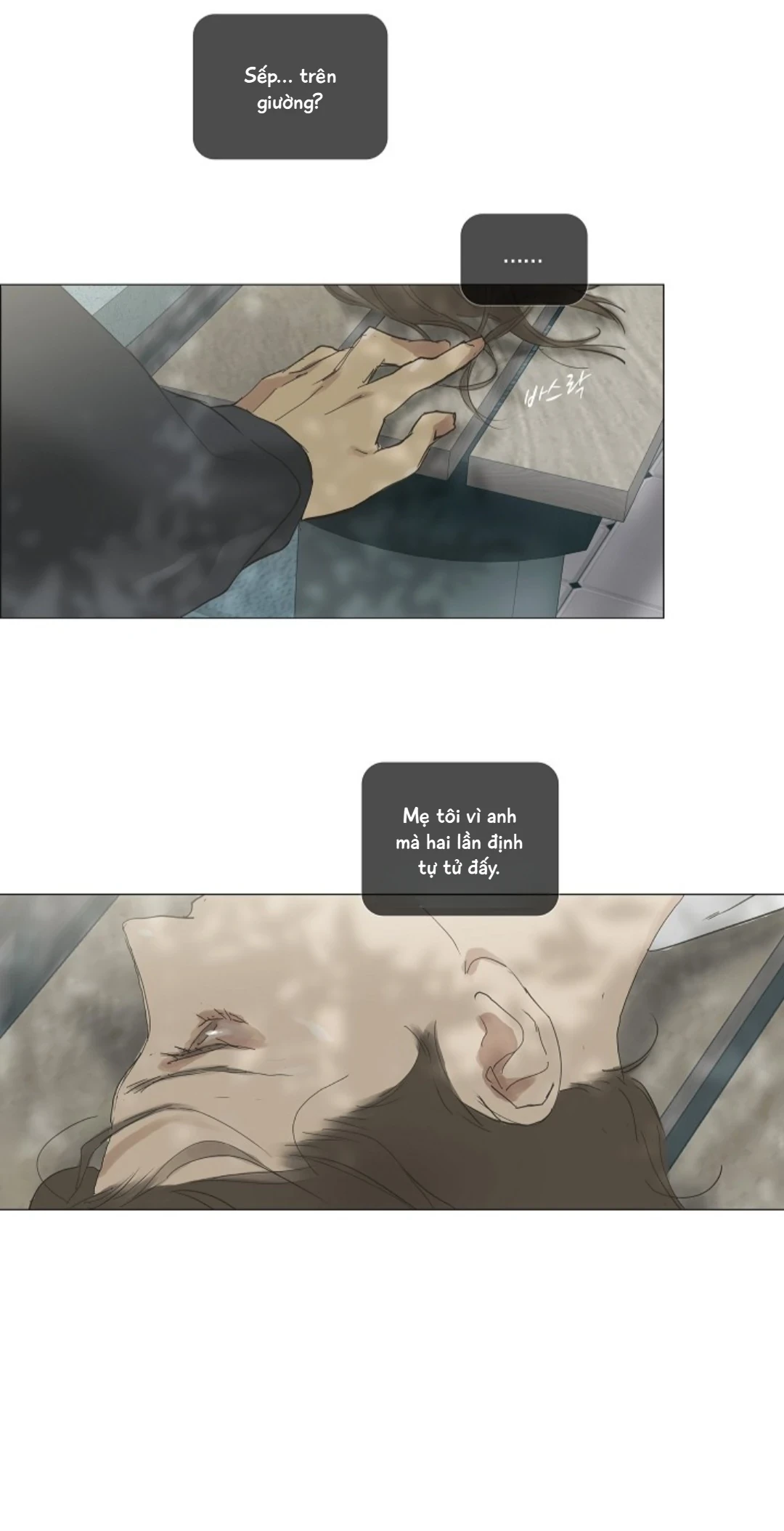 Chán Chường Chapter 62 - 48