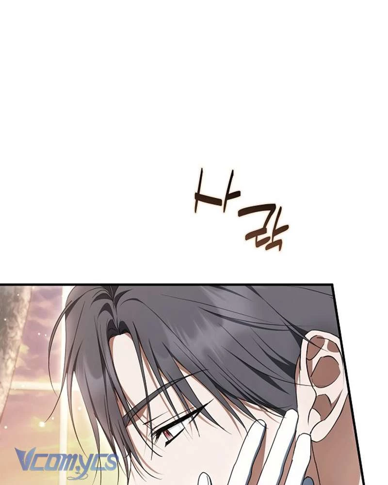 Các Nam Chính Đã Bị Nữ Phụ Cướp Mất Chapter 57 - 31