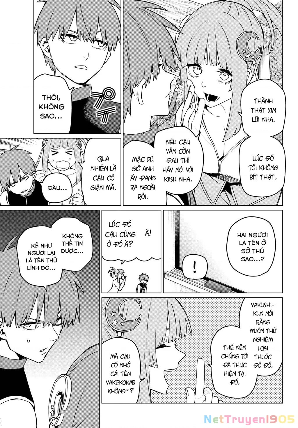 Chiến Đội Đại Thất Cách Chapter 159 - 8