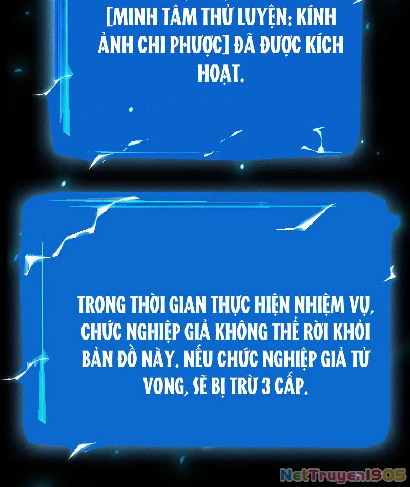 Ta Trở Thành Thần Sau Khi Afk Hàng Triệu Năm Chapter 47 - 7