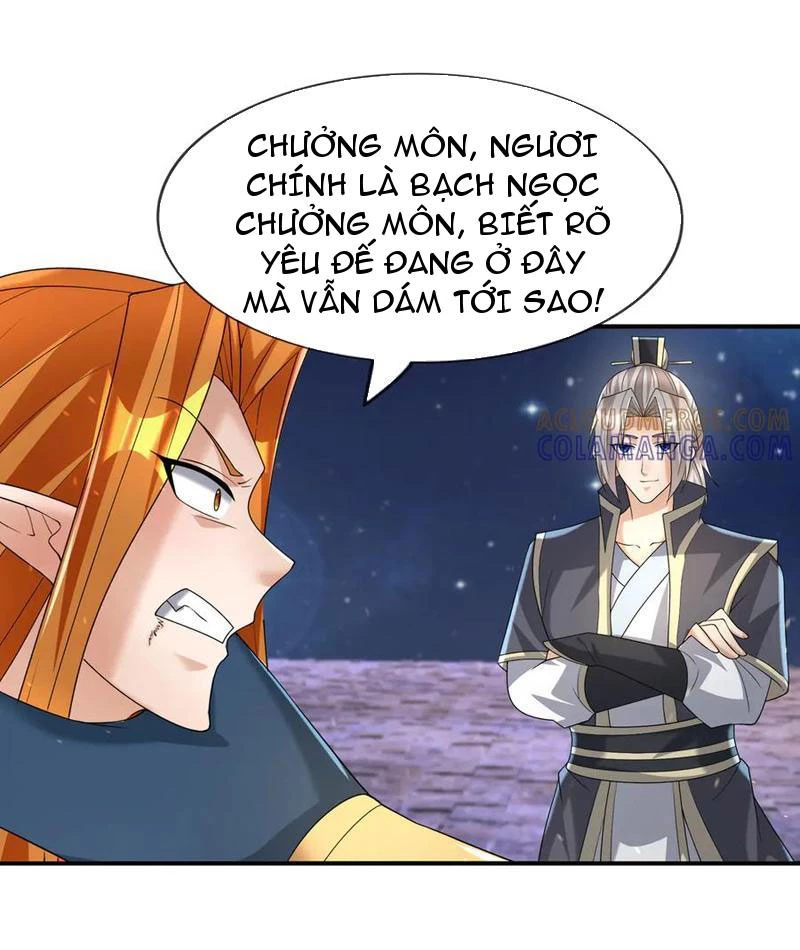 Thu triệu vạn đồ đệ, vi sư vô địch thế gian Chapter 193 - 79