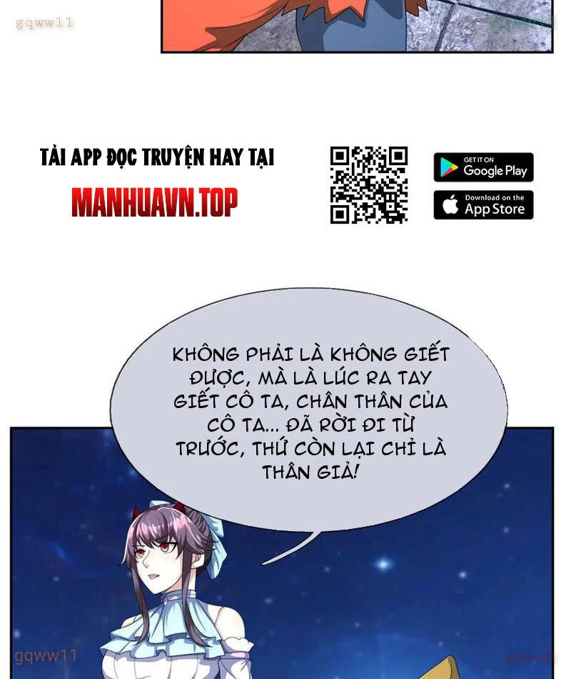 Thu triệu vạn đồ đệ, vi sư vô địch thế gian Chapter 193 - 104