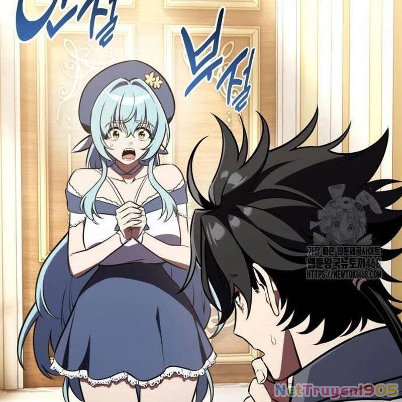 Tôi Đã Giết Tuyển Thủ Học Viện Chapter 80 - 5