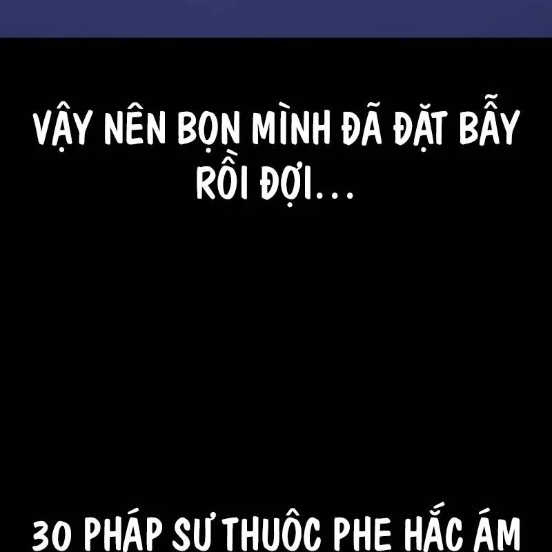 Tôi Đã Giết Tuyển Thủ Học Viện Chapter 80 - 13