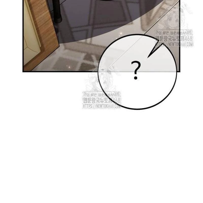 Tôi Đã Giết Tuyển Thủ Học Viện Chapter 80 - 19