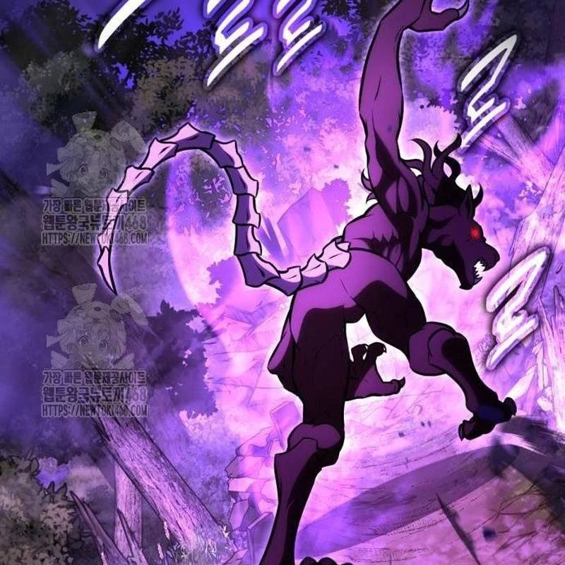 Tôi Đã Giết Tuyển Thủ Học Viện Chapter 80 - 63