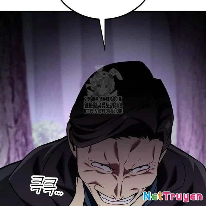 Tôi Đã Giết Tuyển Thủ Học Viện Chapter 80 - 146